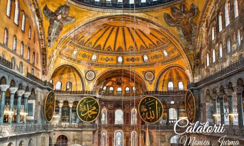 Hagia Sofia