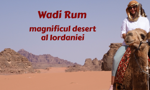 Wadi Rum